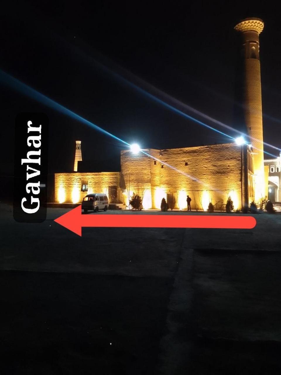 ホテル Gavhar House ヒヴァ エクステリア 写真